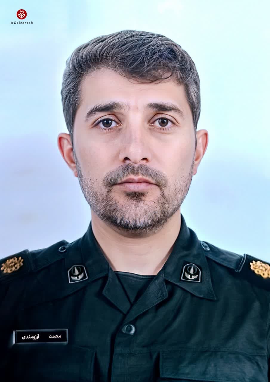 تصویر باکیفیت از  شهید محمد آرزومندی